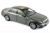 Mercedes S-Class (W222) 2013 - silver grey 1:18
