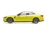 BMW M4 (2020) - yellow