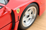 Ferrari F40 1987 - red 1:12
