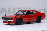 Nissan Skyline 2000 GT-R 1973 (KPGC110) Tuned Version - red 1:18