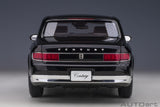 Toyota Century Special Edition with Curtain 2019 - black 1:18
