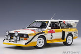 Audi Sport Quattro S1 Rally San Remo 1985 #5 - 1:18