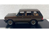 Range Rover Vogue LSE (1992) - sonoran brown 1:43