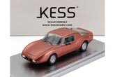 ALFA ROMEO GIULIA SEVERTAIL CARROZZERIA CASALE (1967) - COPPER MET. 1:43