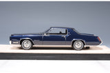 1967 Cadillac Fleetwood Eldorado - Atlantis Firemist 1:43