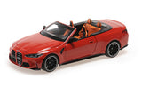 PORSCHE 911 CARRERA COUPE 3.2 1983 - White 1:18