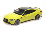 BMW M4 (2020) - yellow