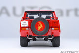 LAMBORGHINI LM002 (1986-1993) - ROSSO SIVIGLIA 1:18
