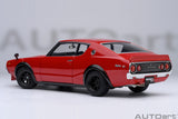 Nissan Skyline 2000 GT-R 1973 (KPGC110) Tuned Version - red 1:18