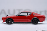 Nissan Skyline 2000 GT-R 1973 (KPGC110) Tuned Version - red 1:18