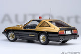 Nissan Fairlady Z (S130) - Seibu-Keisatsu Super Z 1:18