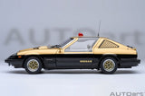 Nissan Fairlady Z (S130) - Seibu-Keisatsu Super Z 1:18