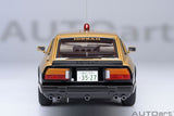 Nissan Fairlady Z (S130) - Seibu-Keisatsu Super Z 1:18