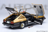 Nissan Fairlady Z (S130) - Seibu-Keisatsu Super Z 1:18