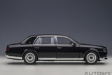 Toyota Century Special Edition with Curtain 2019 - black 1:18