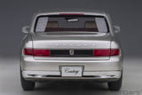 Toyota Century Special Edition with Curtain 2019 - silver 1:18